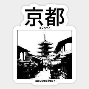 Kyoto City Japanese Sticker